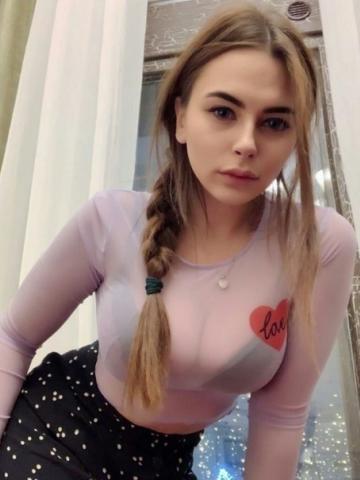 Проститутка Эвелина